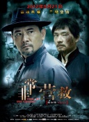 破晓传说评价：游戏的优缺点深度剖析